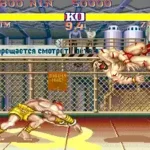 Street Fighter II' - Champion Edition (Rainbow bootleg set 3, 920322 etc) [Bootleg]