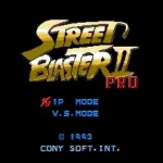 Street Fighter II Pro (Unl)