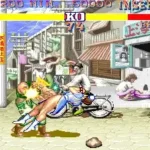 Street Fighter II - The World Warrior (910214 etc)