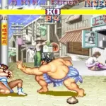Street Fighter II - The World Warrior (910214 USA)