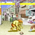 Street Fighter II - The World Warrior (910522 Japan)