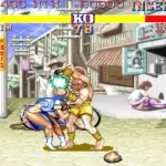 Street Fighter II - The World Warrior (920312 Japan)