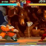 Street Fighter Zero 2 Alpha (960805 Japan)