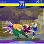 Street Fighter Zero (950727 Japan)