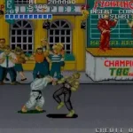 Street Smart (Japan version 1)