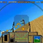 Strike Fighter (World)