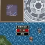 Strike Witches - Soukuu no Dengekisen - Shin Taichou Funtou Suru! (Japan)