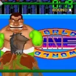 Success Joe (World) [Incomplete sound]