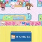 Sugar Bunnies DS - Yume no Sweets Koubou (Japan) (Rev 1)