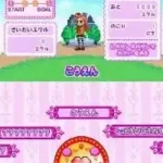 Sugar Sugar Rune - Queen Shiken wa Dai-panic (Japan)