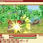 Summon Night Craft Sword Monogatari - Hajimari no Ishi (J)(Caravan)