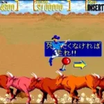 Sunset Riders (2 Players ver. JBD)