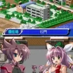 Supa Robo Gakuen (Japan)