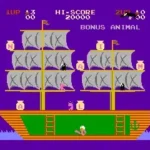 Super Arabian (Japan)