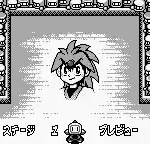 Super B-Daman - Fighting Phoenix (Japan)