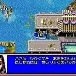 Super Black Bass Advance (J)(Eurasia)