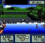 Super Black Bass - Real Fight (Japan)