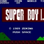 Super Boy 1 (Unl)