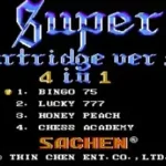 Super Cartridge Ver 1 - 4 in 1 (Asia) (Unl)