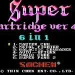 Super Cartridge Ver 4 - 6 in 1 (Asia) (Unl)