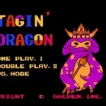 Super Cartridge Ver 6 - 6 in 1 (Asia) (Unl)