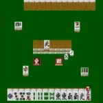 Super Double Yakuman (Japan)