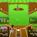 Super Famista 2 (Japan)