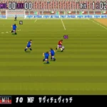 Super Formation Soccer '95 della Serie A (Japan)