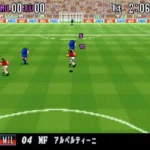 Super Formation Soccer '95 della Serie A - UCC Xaqua Version (Japan)