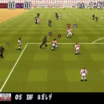 Super Formation Soccer '96 - World Club Edition (Japan)