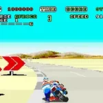 Super Hang-On (sitdown/upright, FD1089B 317-0034 decrypted) [Bootleg]