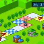 Super Jinsei Game (Japan) (Rev A)
