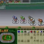 Super Keirin (Japan)