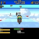 Super Mad Champ (Japan)