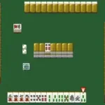 Super Mahjong 2 - Honkaku 4 Nin Uchi (Japan)