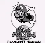 Super Mario Land 4