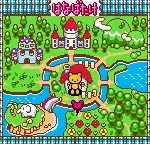 Super Me-Mail GB - Me-Mail Bear no Happy Mail Town (Japan)