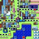 Super Momotarou Dentetsu II (Japan)