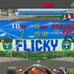 Super Monaco GP (Japan, Rev B, FD1094 317-0124a)