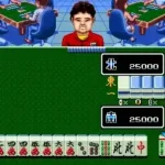 Super Nichibutsu Mahjong 2 - Zenkoku Seiha Hen (Japan)