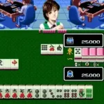 Super Nichibutsu Mahjong 4 - Kisokenkyuu Hen (Japan)