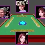 Super Nichibutsu Mahjong (Japan)