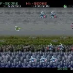 Super Nova (USA)