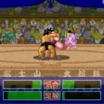 Super Oozumou - Nessen Daiichiban (Japan)