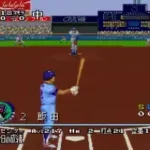 Super Power League 2 (Japan)