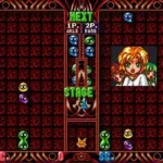 Super Puyo Puyo Tsuu Remix (Japan)