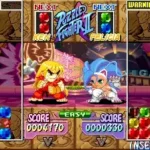 Super Puzzle Fighter II Turbo (Super Puzzle Fighter 2 Turbo 960531 Hispanic)
