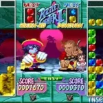 Super Puzzle Fighter II Turbo (Super Puzzle Fighter 2 Turbo 960620 USA Phoenix Edition) [Bootleg]