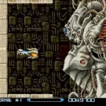 Super R-Type (Europe)