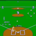 Super Real Baseball '88 (Japan)